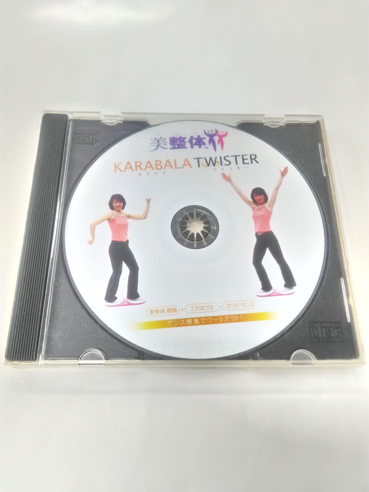 DVD】 美整体 KARABALA TWISTER ダンス感覚でワークアウト