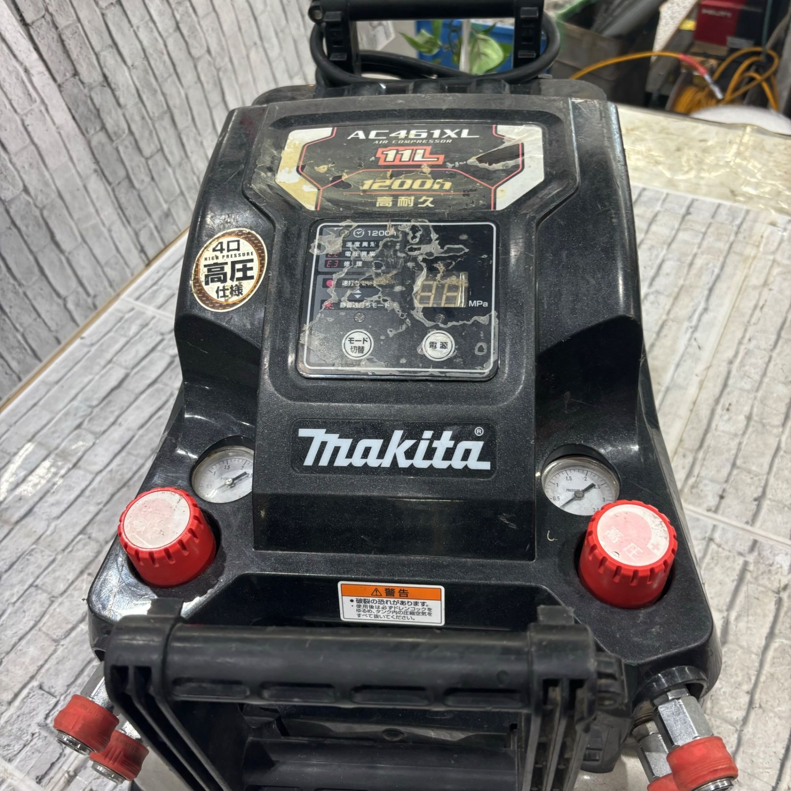 ☆マキタ(makita) 常圧/高圧エアコンプレッサー AC461XLB【川口店 