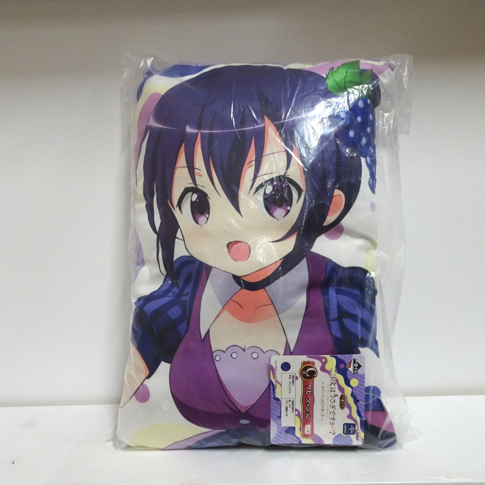 ご注文はうさぎですか? 一番くじクッションセット 未開封 クッション 5点