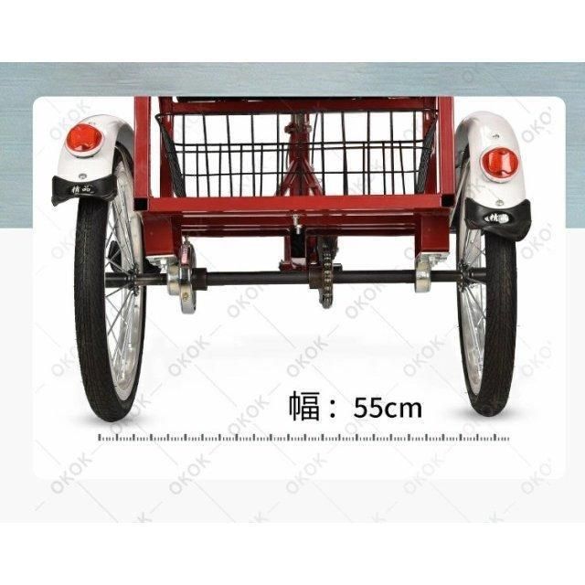 買い物かご付き 収納便利