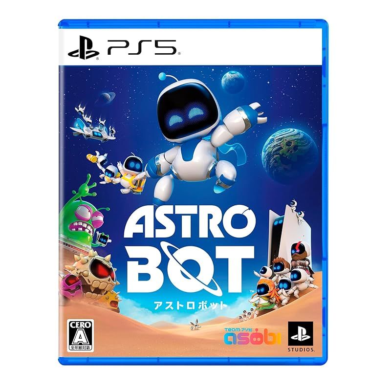 PS5★ 国内正規品 アストロ ぬいぐるみ ASTRO BOT アストロボット ASTRO's PLAYROOM」のアストロがぬいぐるみとなって登場