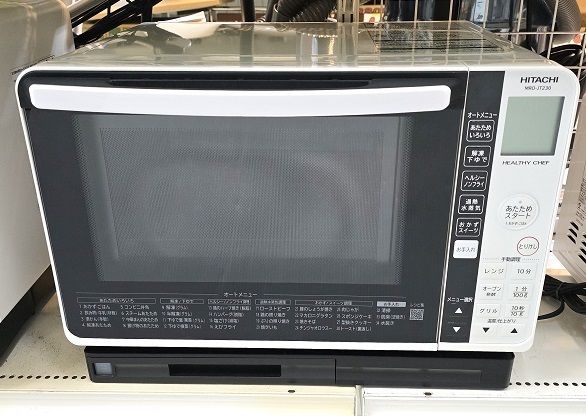 日立 オーブンレンジ ヘルシーシェフ 23L MRO-JT230