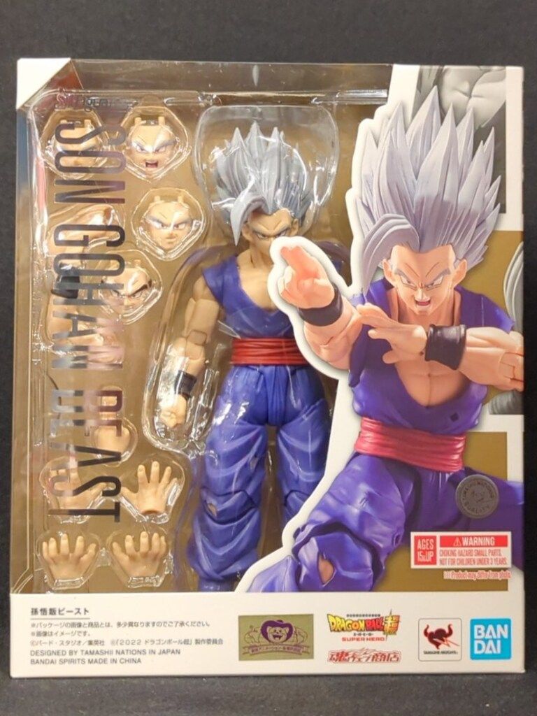 BANDAI SPIRITS S.H.Figuarts 孫悟飯ビースト