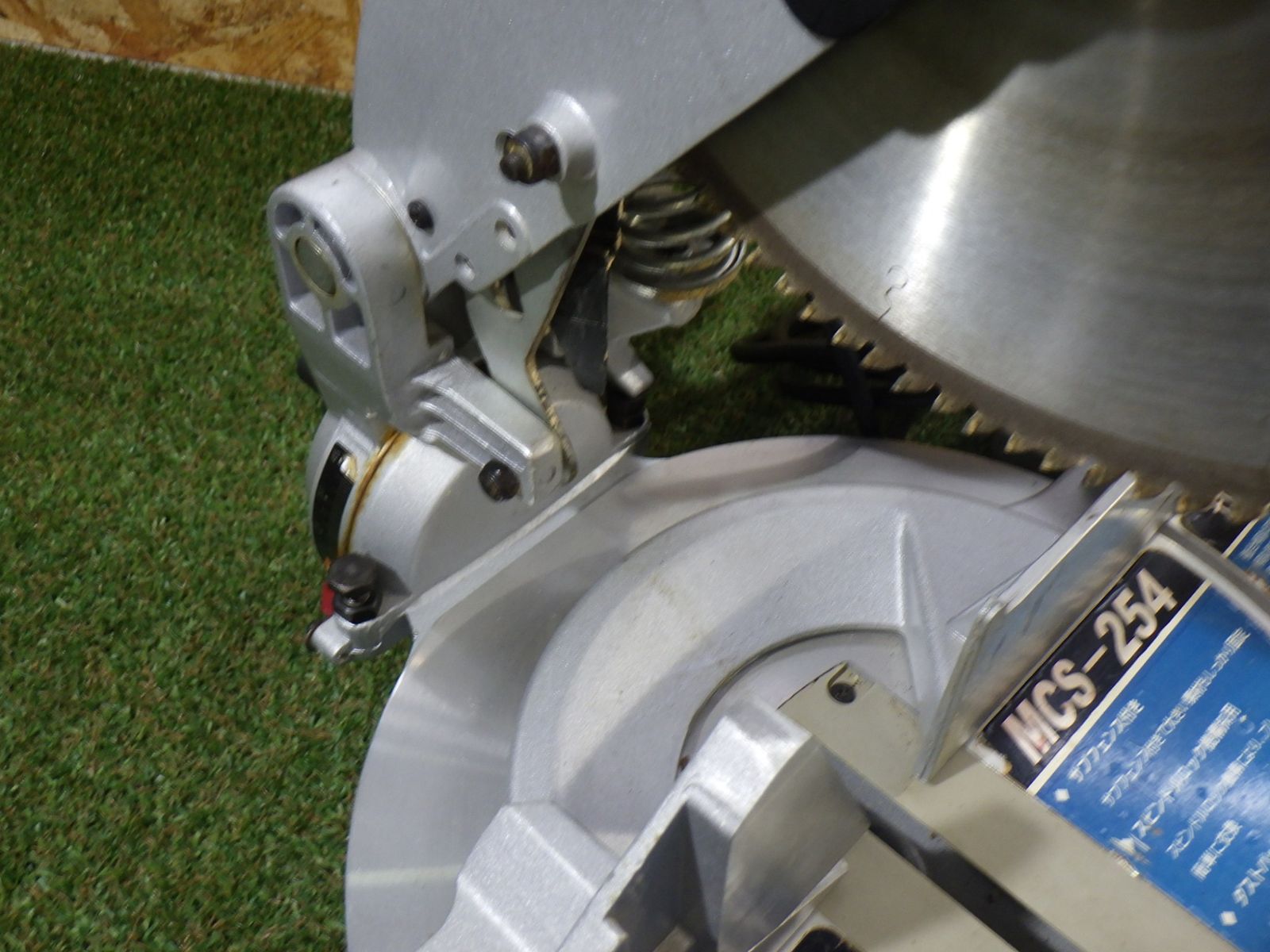 大工道具 日曜大工