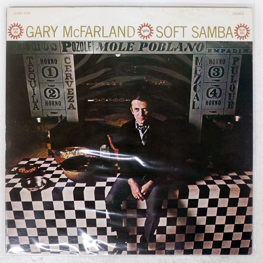 国内盤 GARY MCFARLAND/SOFT SAMBA/VERVE MV2102 LP - メルカリ