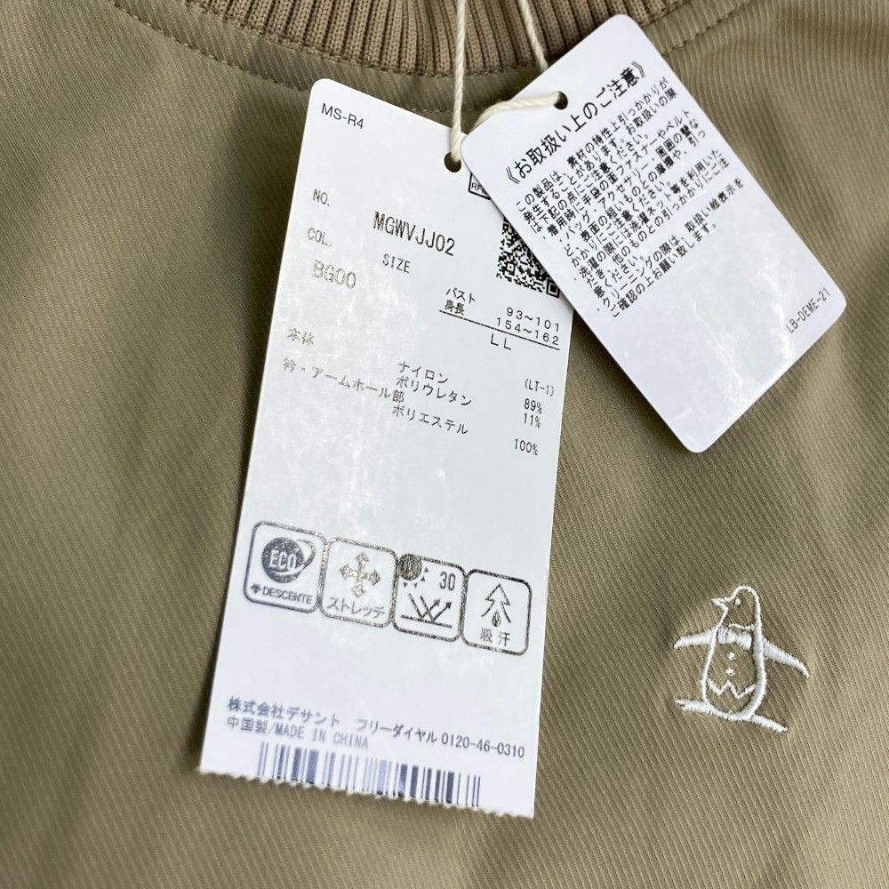 サイズ：LL MUNSING WEAR マンシングウェア 2023年モデル モックネック ノースリーブワンピース  ベージュ系 [240101454636] ゴルフウェア レディース ストスト サイズ：LL MUNSING WEAR マンシングウェア 2023年モデル モック
