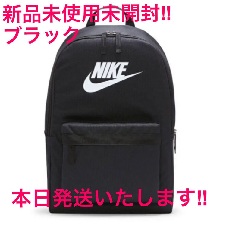 SALE 新品未使用未開封 バッグパック - リュック