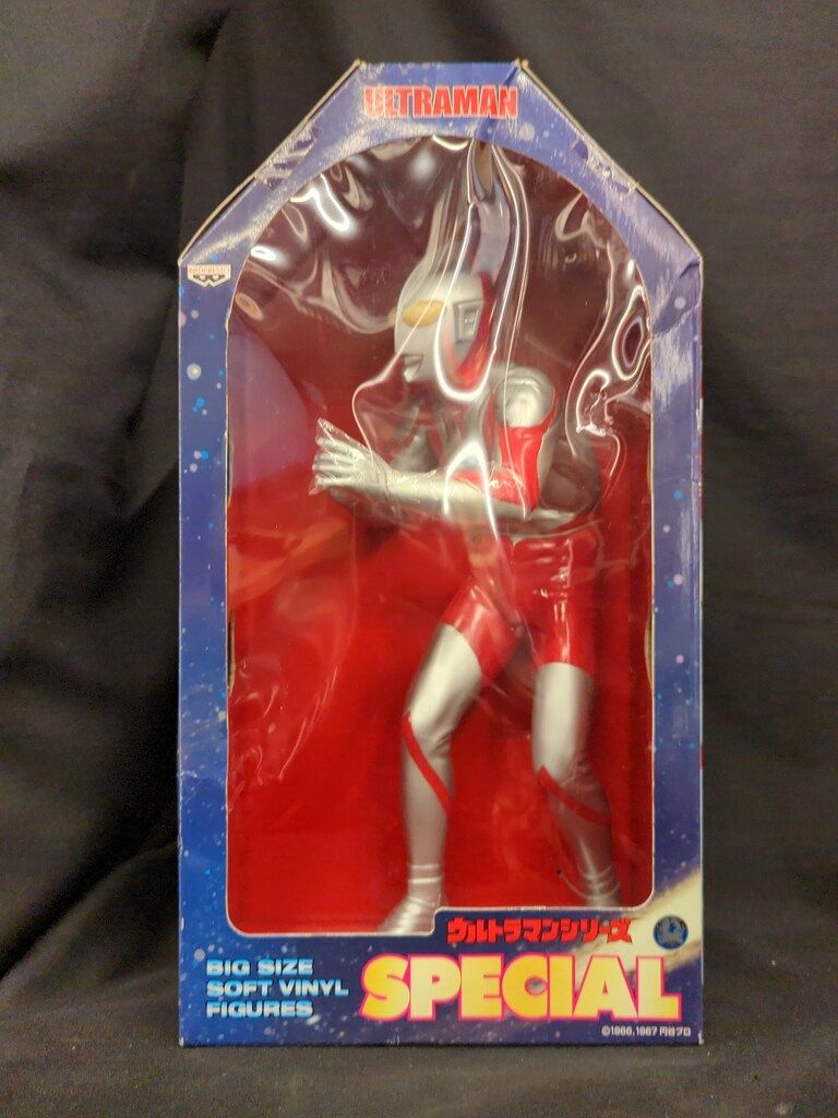 バンプレスト ビッグサイズソフビフィギュアスペシャル ウルトラマン