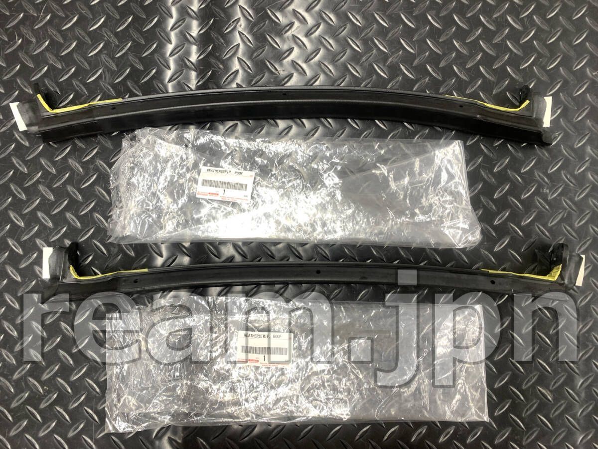 新品 トヨタ純正 70 スープラ ルーフ サイドレール ウェザー