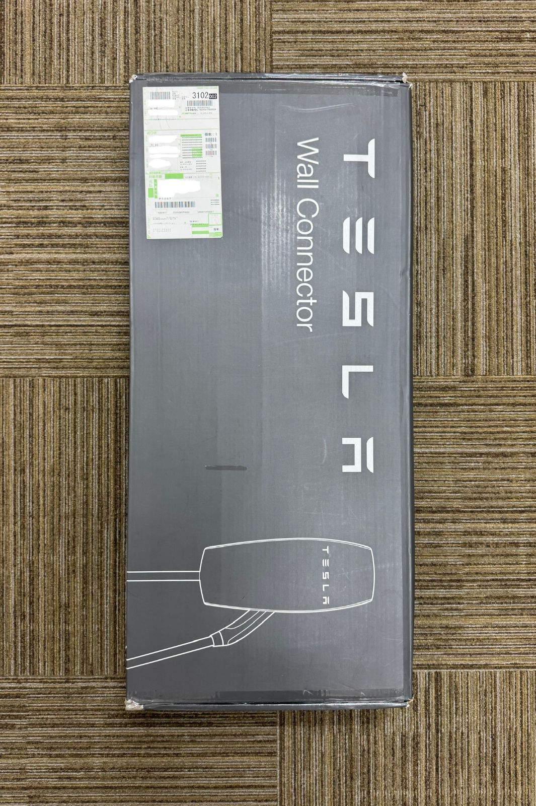 wall connecter