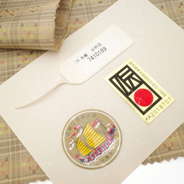 琉球花織 カジュアル