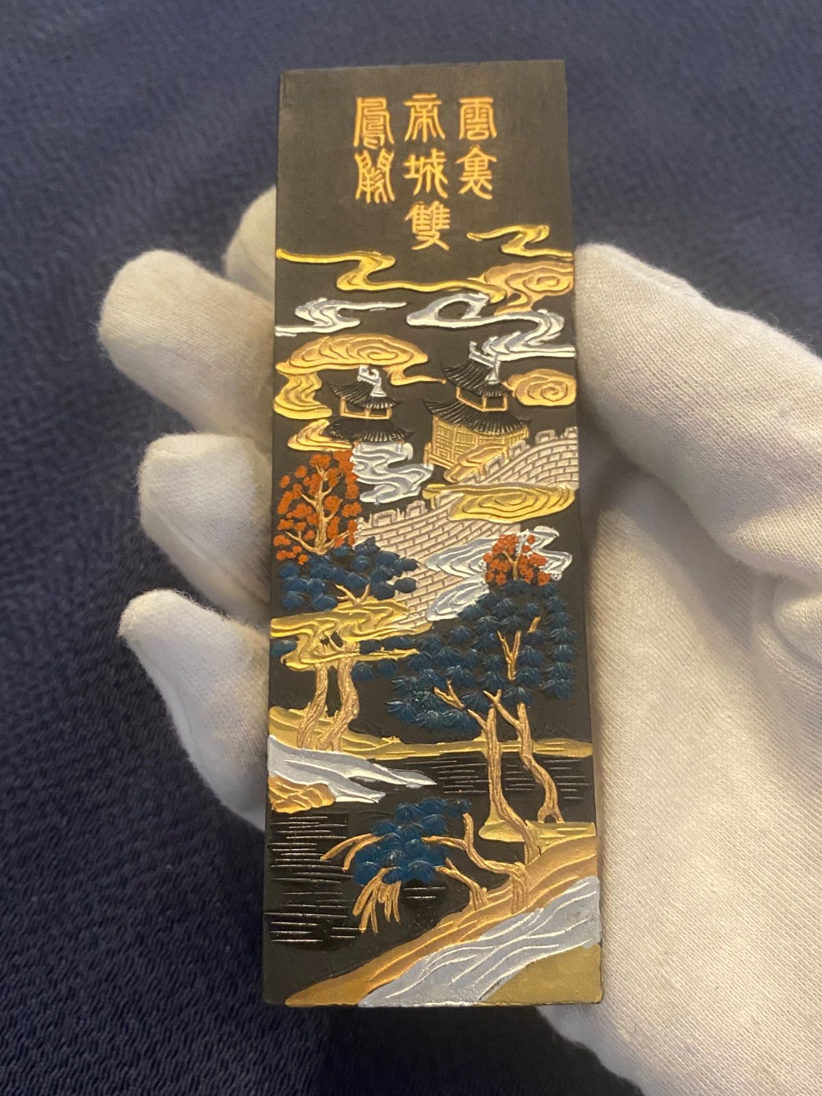 書道用品　中国微墨 中国書画墨】中国墨「鳳池春」重量80.9g 箱付 書道用具 書道