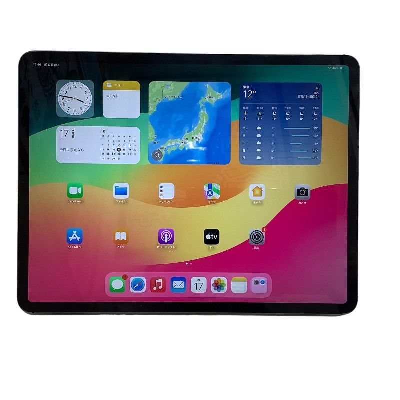 SIMフリー】ipad pro 10.5 セルラー シルバー docomo(ゲオ公式 SIMフリー】ipad pro 10.5 セルラー シルバー docomo(ゲオ公式
