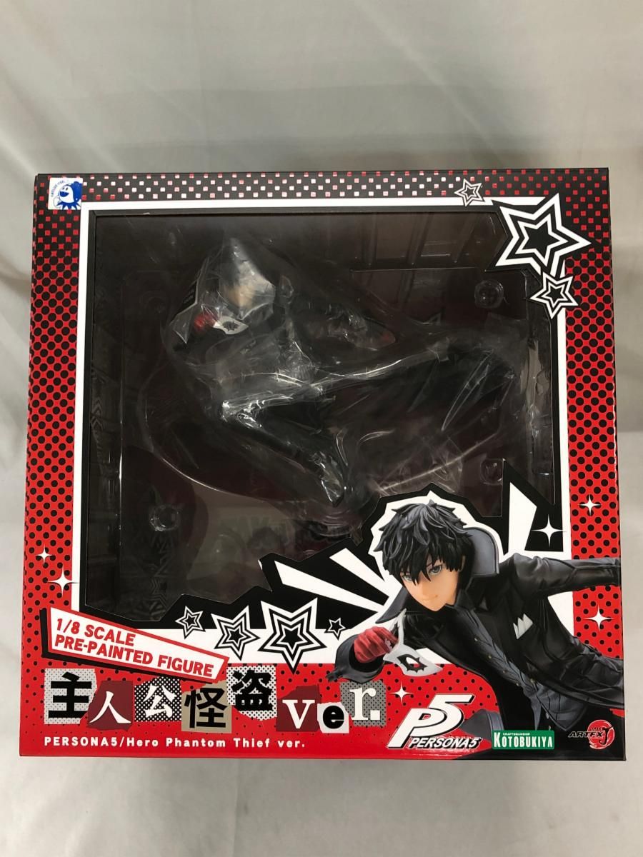♪コトブキヤ ARTFX J ペルソナ5 主人公 怪盗ver.□＊同梱不可