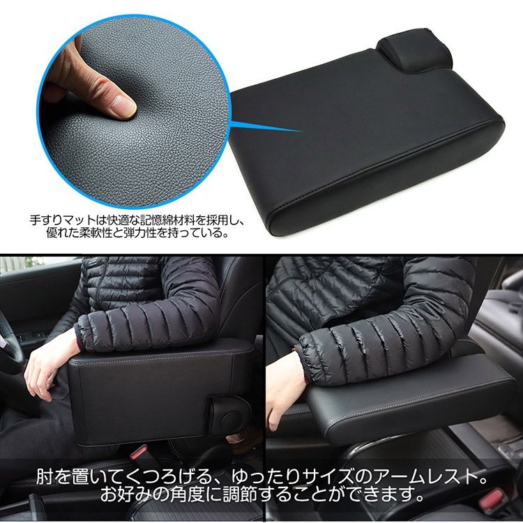 パーツ