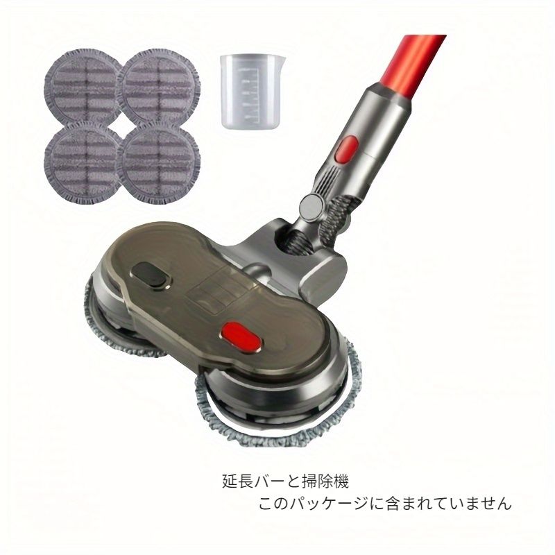 掃除機と互換性あり 取り外し
