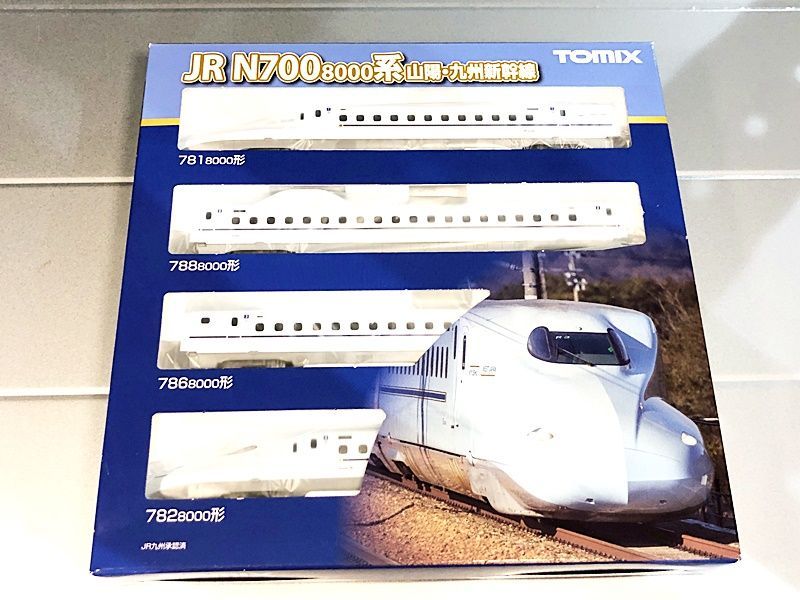 TOMIX 98518 N700-8000系山陽 九州 基本 4両 在庫品