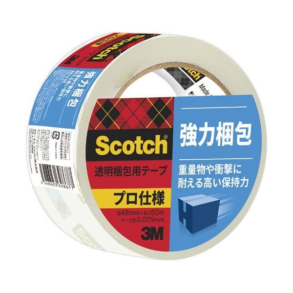 3M スコッチ透明梱包用テープ 強力梱包 48mm×50m 厚み約0.075mm 3850AS 1セット 50巻