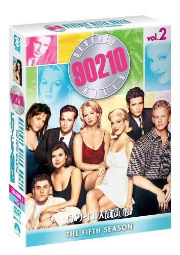 低 価格 通販CD・DVD・ブルーレイ - ビバリーヒルズ青春白書