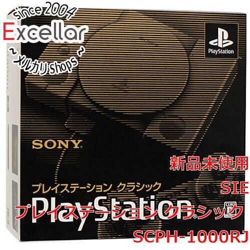 [bn:3] SONY　プレイステーション クラシック　SCPH-1000RJ