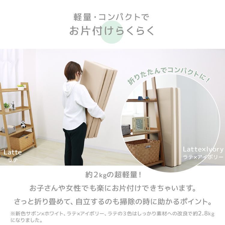 ベビー 赤ちゃん
