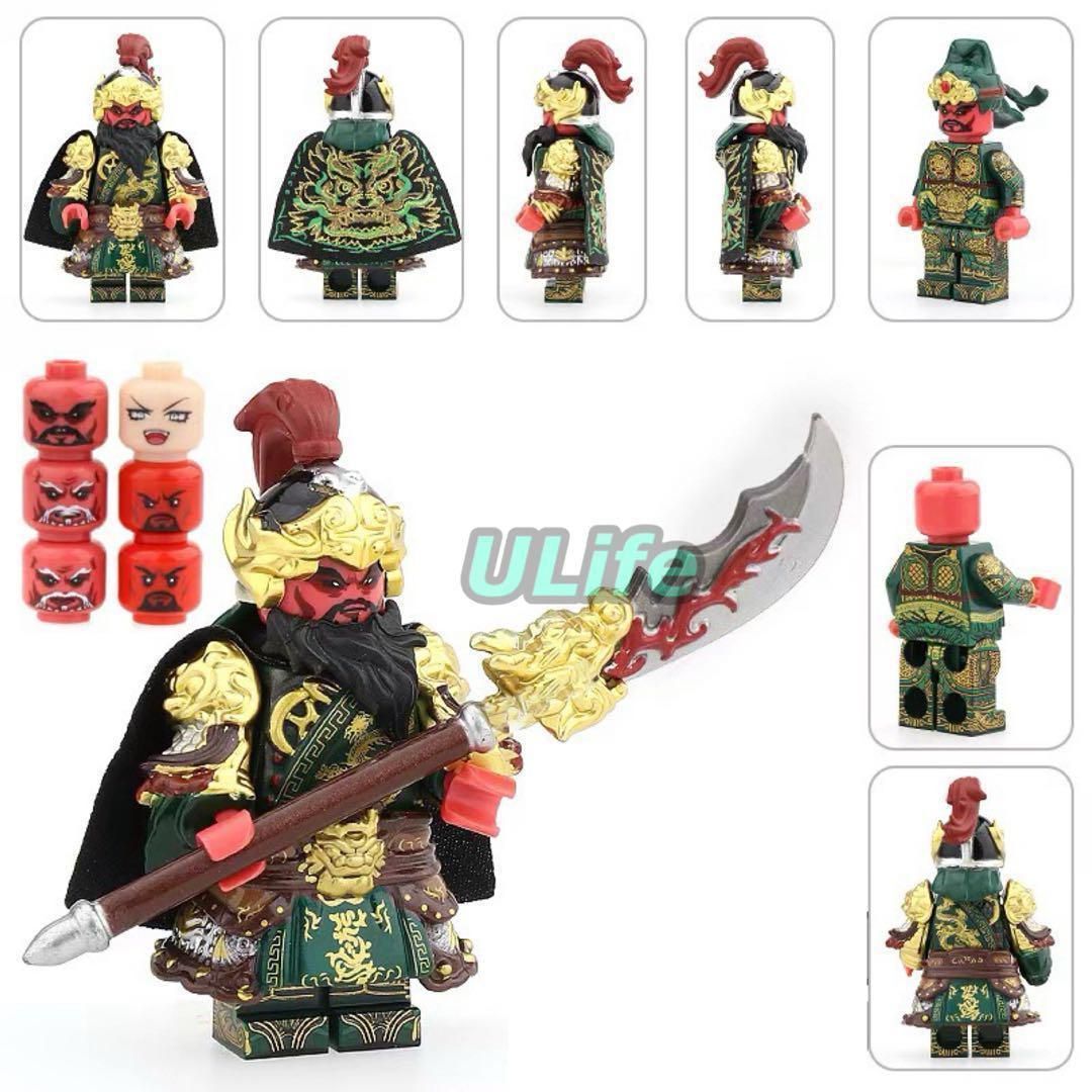 レア11体 三国志 LEGO レゴ互換ミニフィグ フィギュアブロック劉備曹操 
