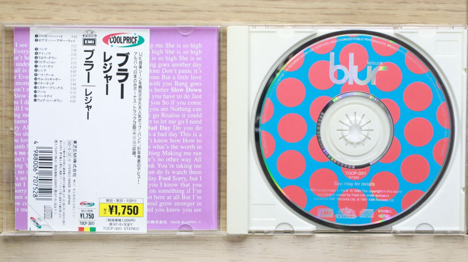 レア！Blur ブラー/Leisure レジャー/1991年/UKオリジナル盤 Blur – Leisure – CD (Album, Reissue, Stereo), 1995 [r624073
