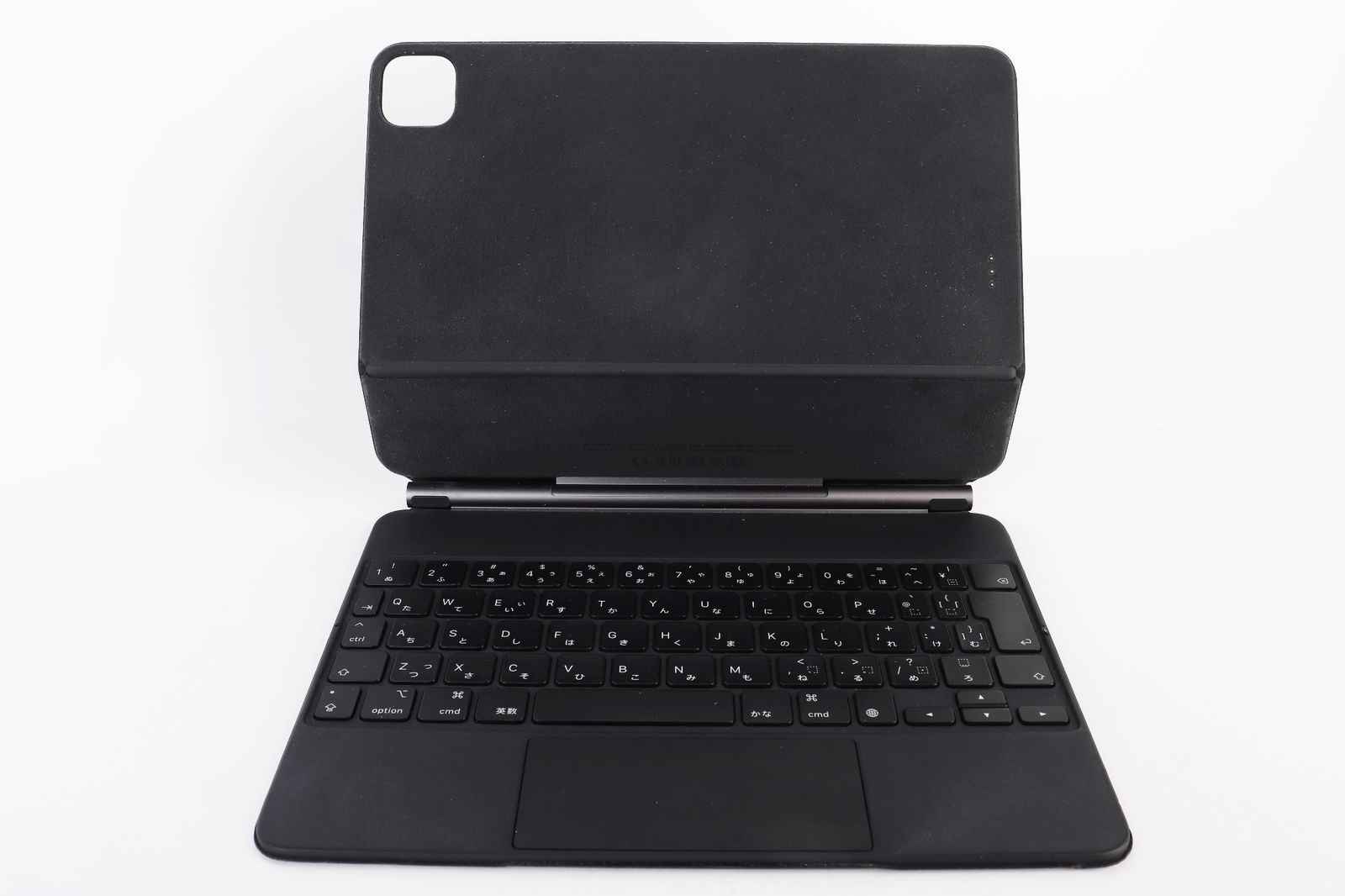 Magic Keyboard