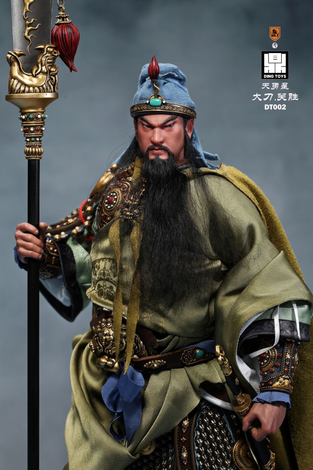 天勇星 大刀