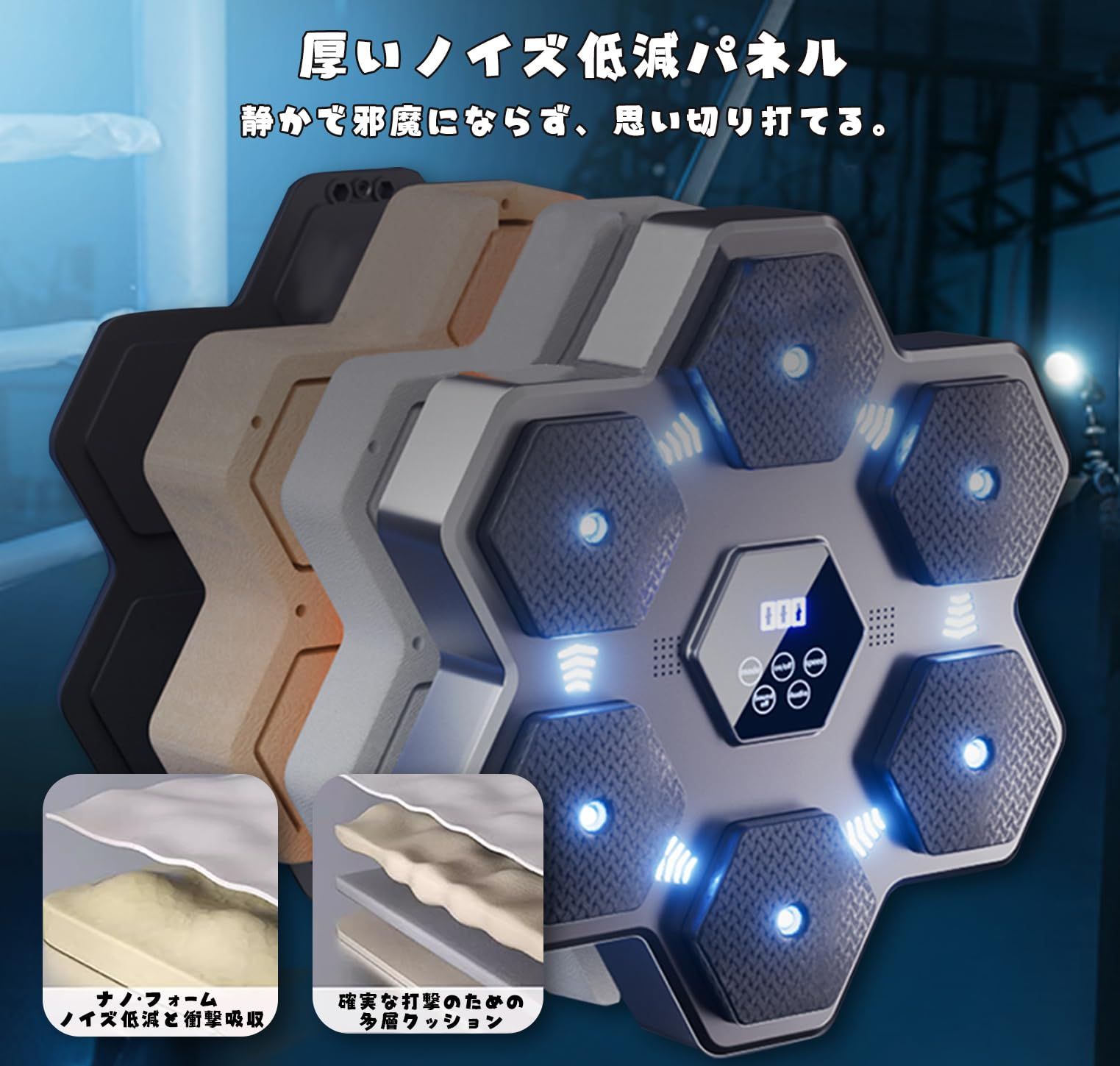 2025新登場】音楽ボクシングマシン music boxing machine ミュージック 2025新登場】音楽ボクシングマシン music boxing machine ミュージック