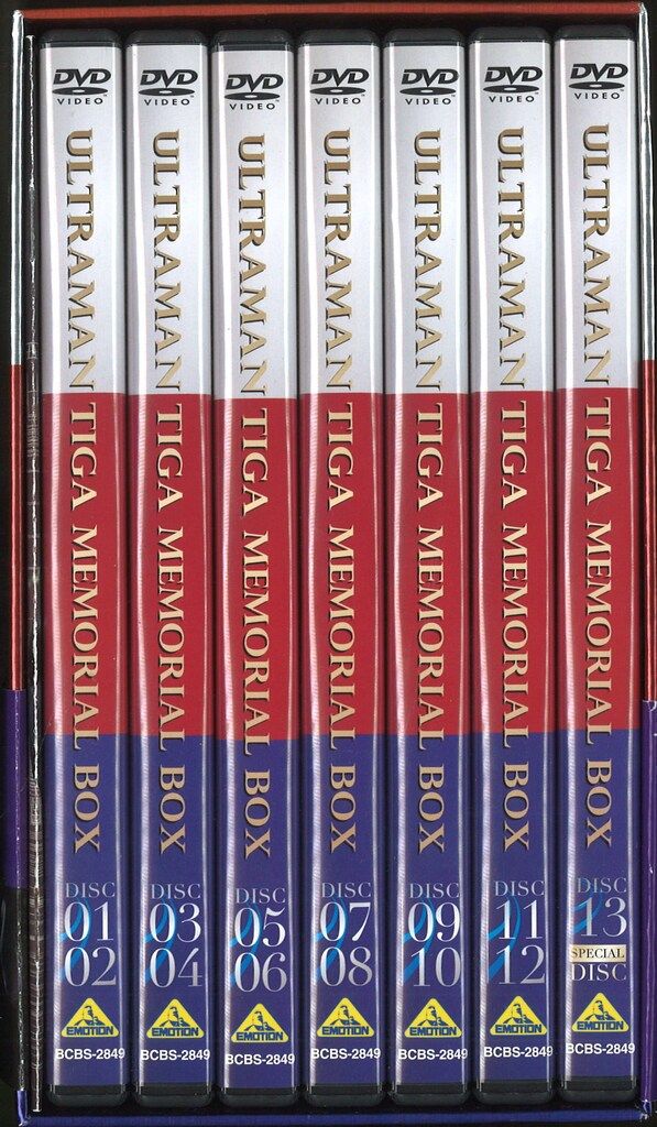 特撮DVD ウルトラマンティガ