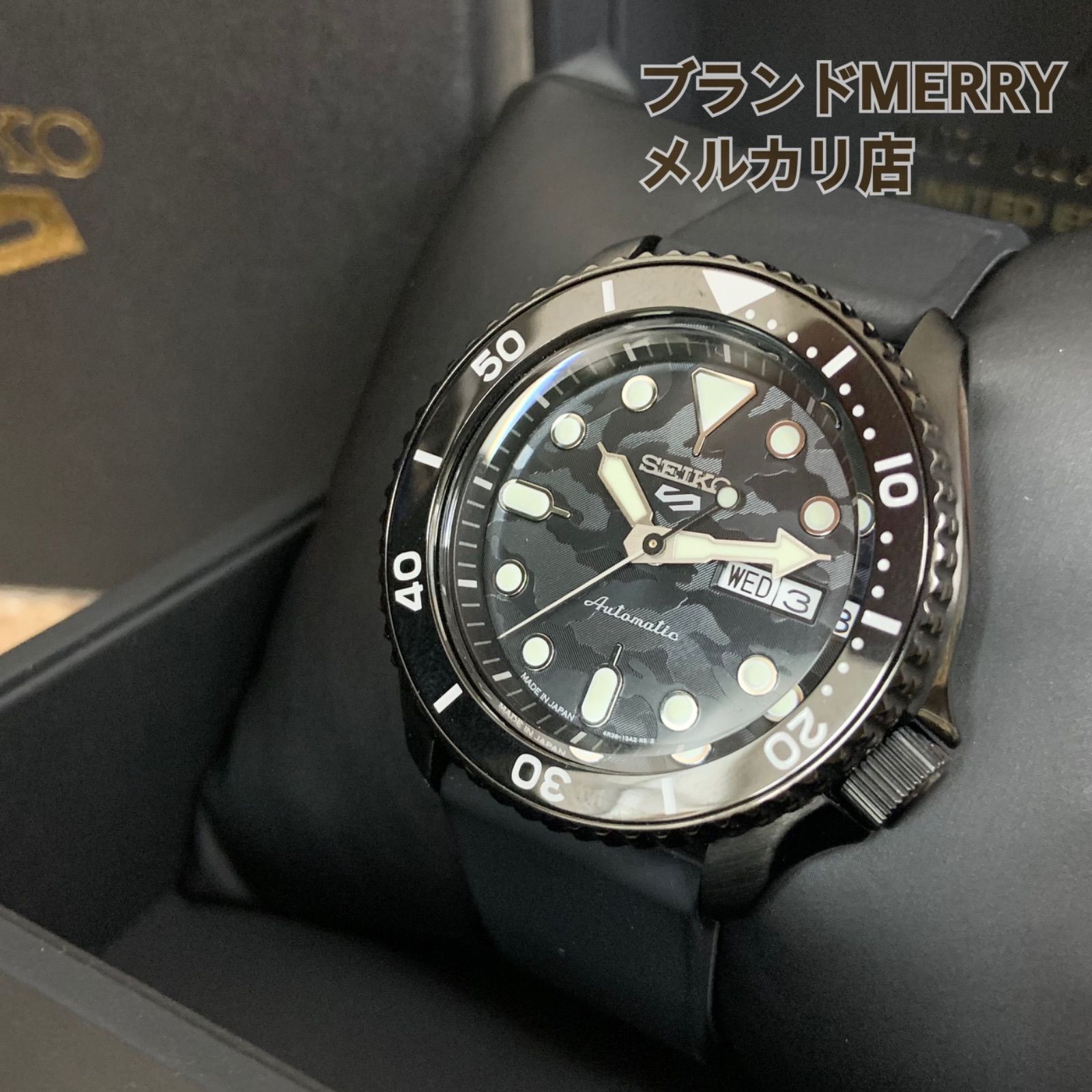 【美品】SEIKO 5 SBSA175 堀米雄斗モデル 迷彩ブラック 自動巻き 美品】SEIKO セイコー 5スポーツ SBSA175 堀米雄斗モデル 迷彩