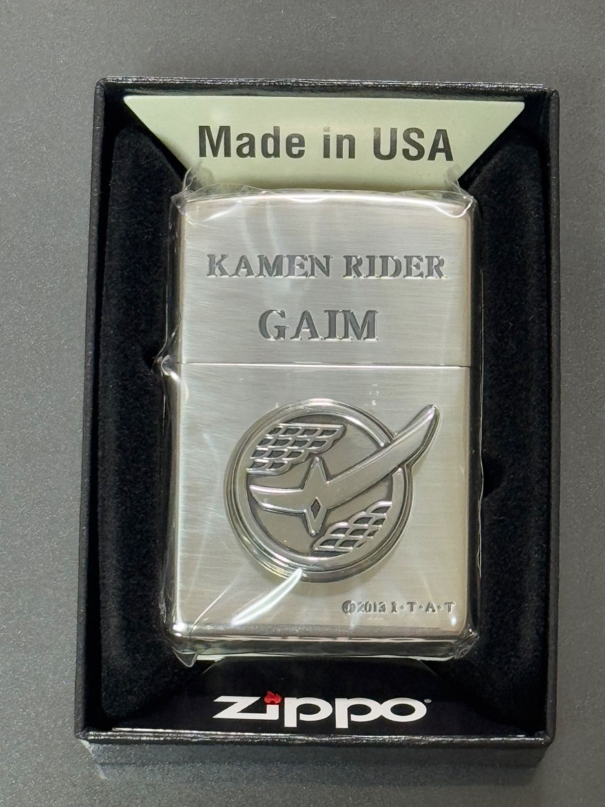 zippo 仮面ライダー 鎧武 限定数 250個 ガイム GAIM 立体メタル 2016年 