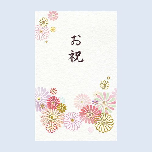 希少作★中里隆★焼き締めしのぎ文湯のみ★栞 希少作☆中里隆☆焼き締めしのぎ文湯のみ☆栞 【公式通販】