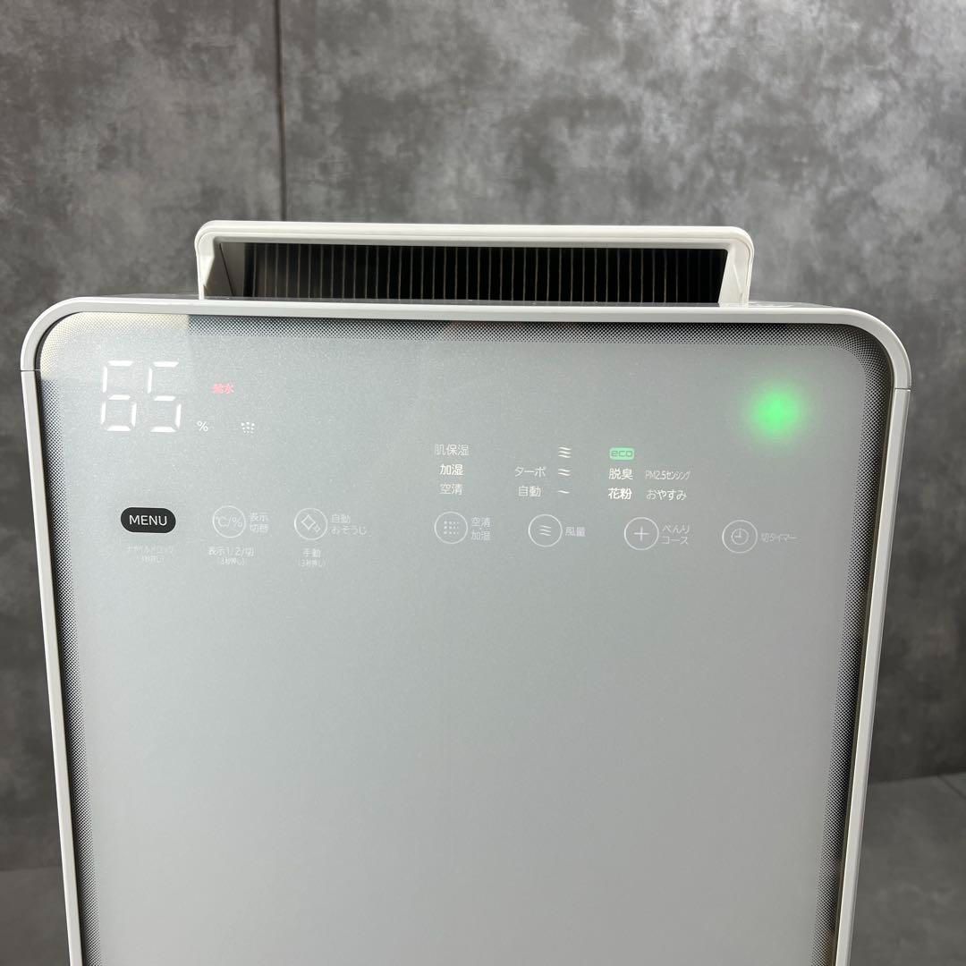 HITACHI クリエア