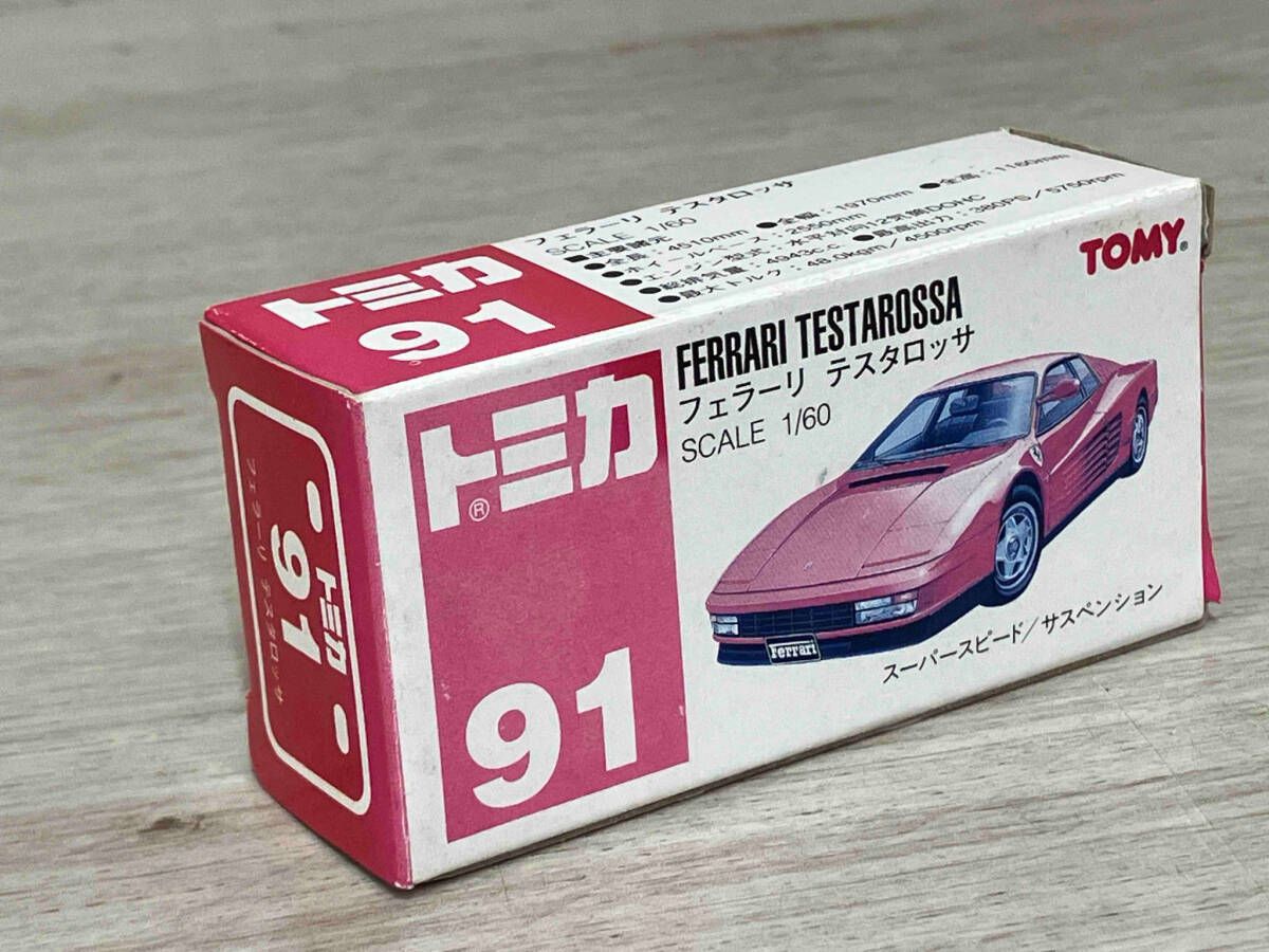 箱ヤケあり】 トミカ No.91 フェラーリ テスタロッサ 赤 肌色ピンク
