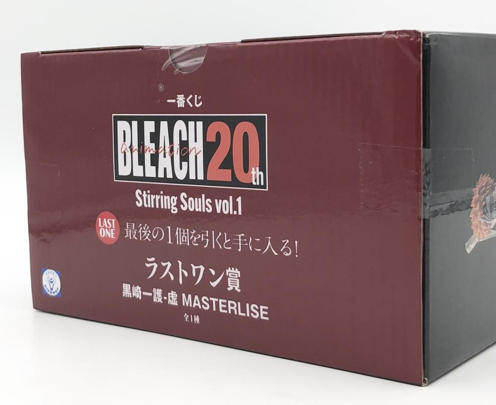 【中古】バンダイ　A賞 死神代行 黒崎一護 MASTERLISE ｢一番くじ BLEACH Stirring Souls Vol.1｣　未開封品[70][240070149184] 楽天市場】一番くじ BLEACH Stirring Souls vol.1 A賞 死神代行