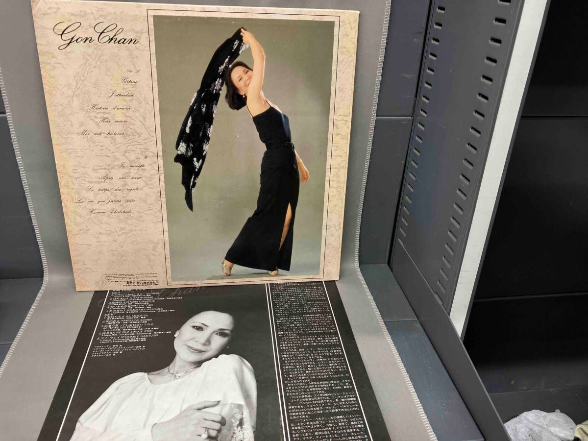 なゆ出品 1366970_01_pdm.jpg?quality=80&