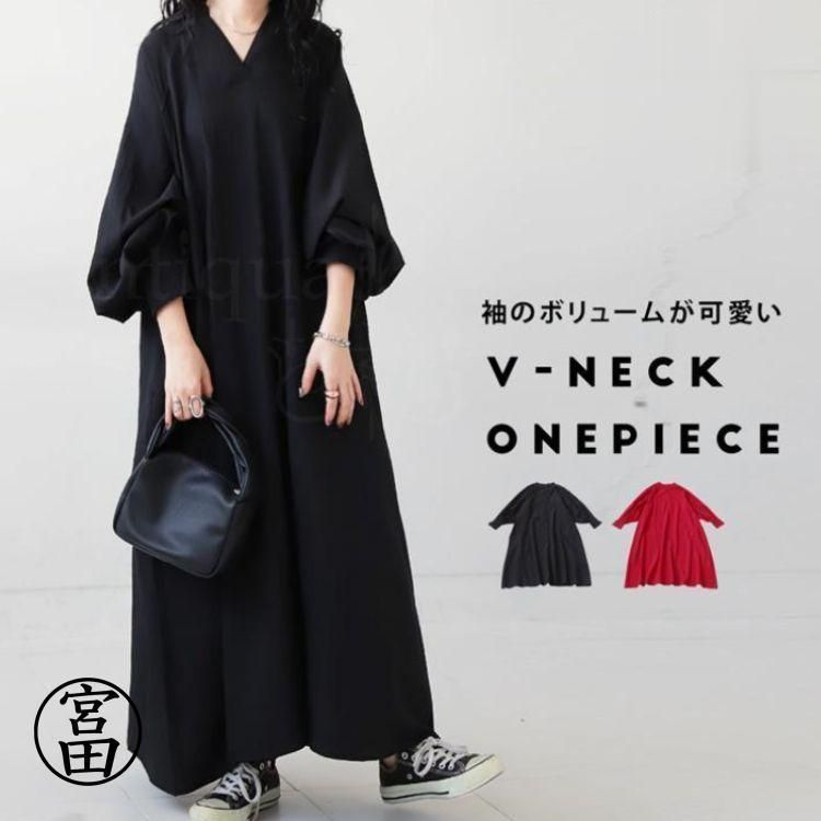 ボリューム袖ワンピース ワンピース レディース ロングワンピース ロングワンピース レディース ロゴスウェット ロング ロングワンピ マキシ 長袖