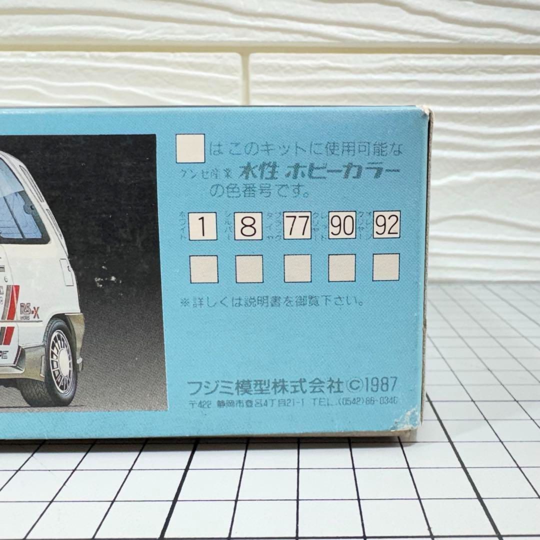 アルトワークス プラモデル 1/24 - メルカリ