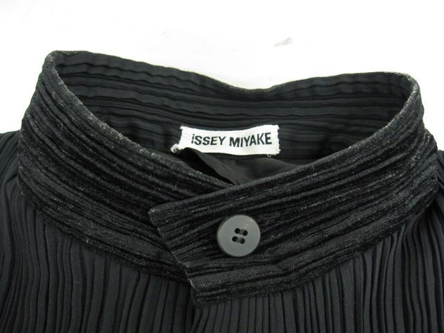 ISSEY MIYAKE イッセイミヤケ プリーツプリーズ 上下 スタンド