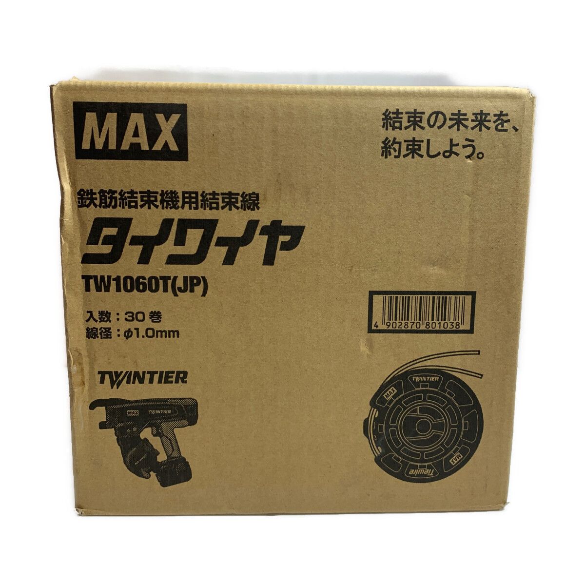 ♭♭MAX マックス タイワイヤ 結束線 30巻入 線径Φ1.0mm TW1060T(JP