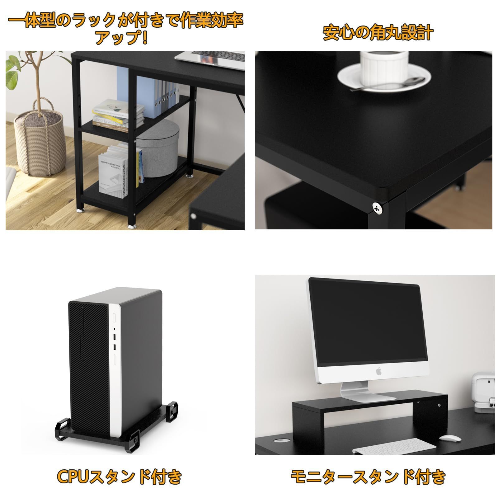 パソコン 在宅勤務