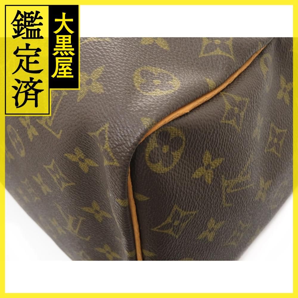 LOUIS VUITTON スピーディ35 モノグラム M41524 【437】 - 質屋大黒屋