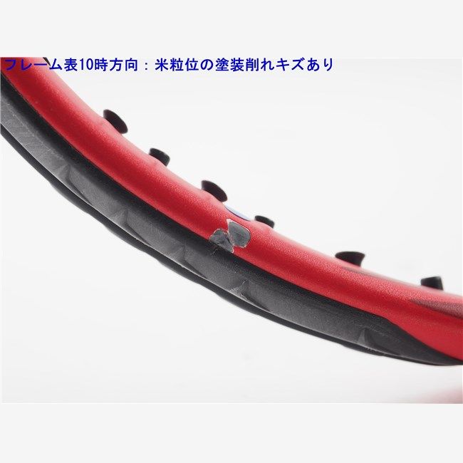 中古 テニスラケット ヨネックス ブイコア 100 2018年モデル (G2) YONEX VCORE 100 2018 (c25060368c) YONEX - 中古 テニスラケット ヨネックス ブイコア 100 2018年