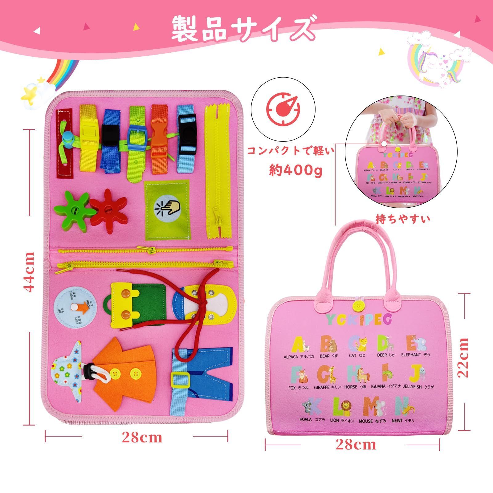 3歳 知育玩具 1歳 2歳 おもちゃ 指先の知育 女の子 男の子 4歳 | 0 特価商品知育おもちゃ モンテッソーリ 指先 ビジーボード 指先の知育（おもちゃ）の通販