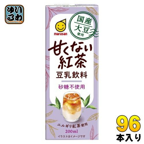 3種類 3箱】りそうのコーヒー ＆抹茶ラテ味 ＆キャラメルラテ味 3箱