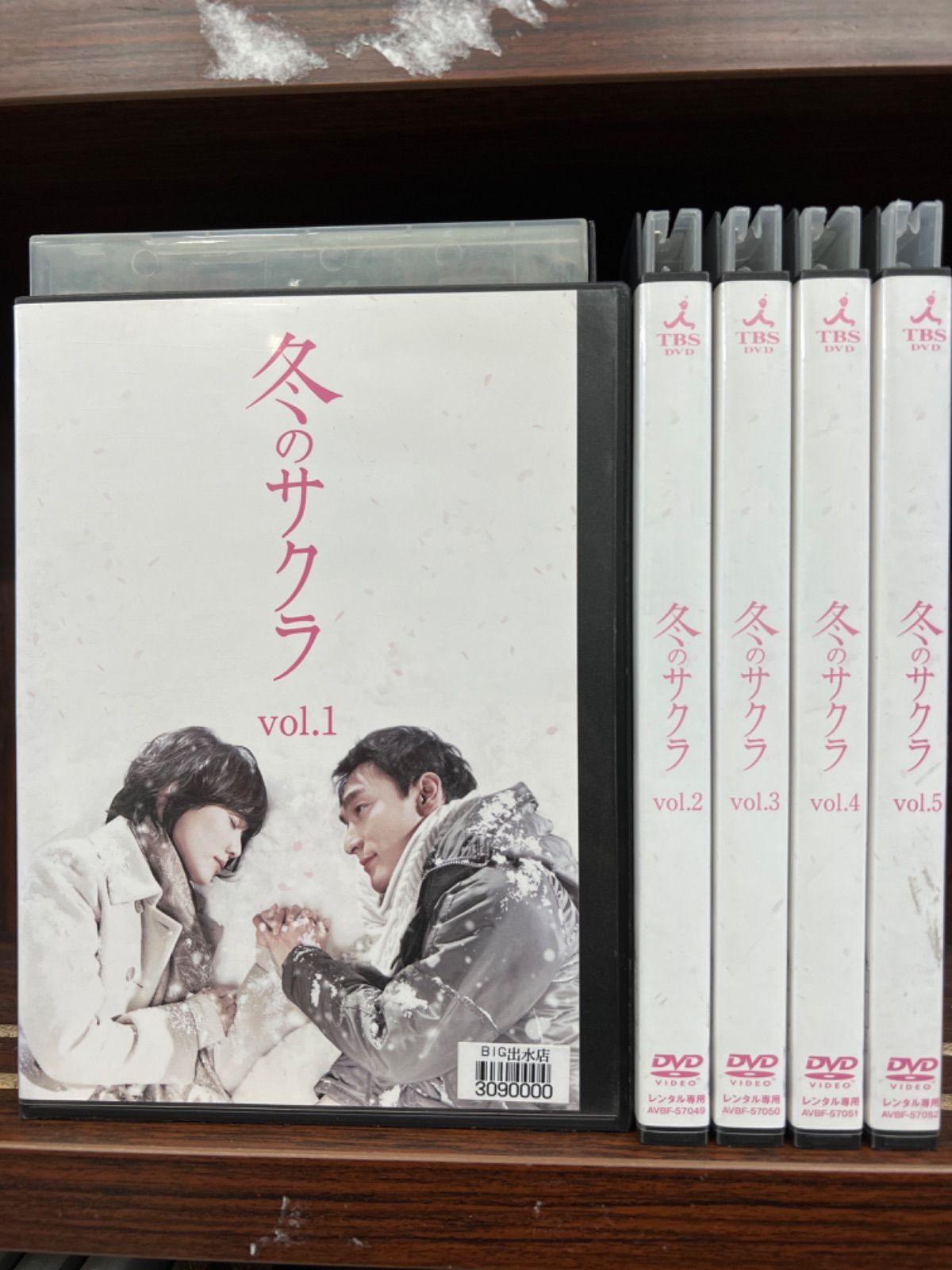 ◇高品質 冬のサクラ DVD vol.1〜5 fawe.org
