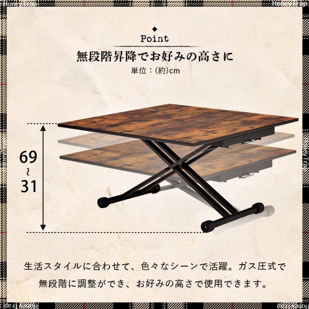KT-3197 テーブルサイドテーブル