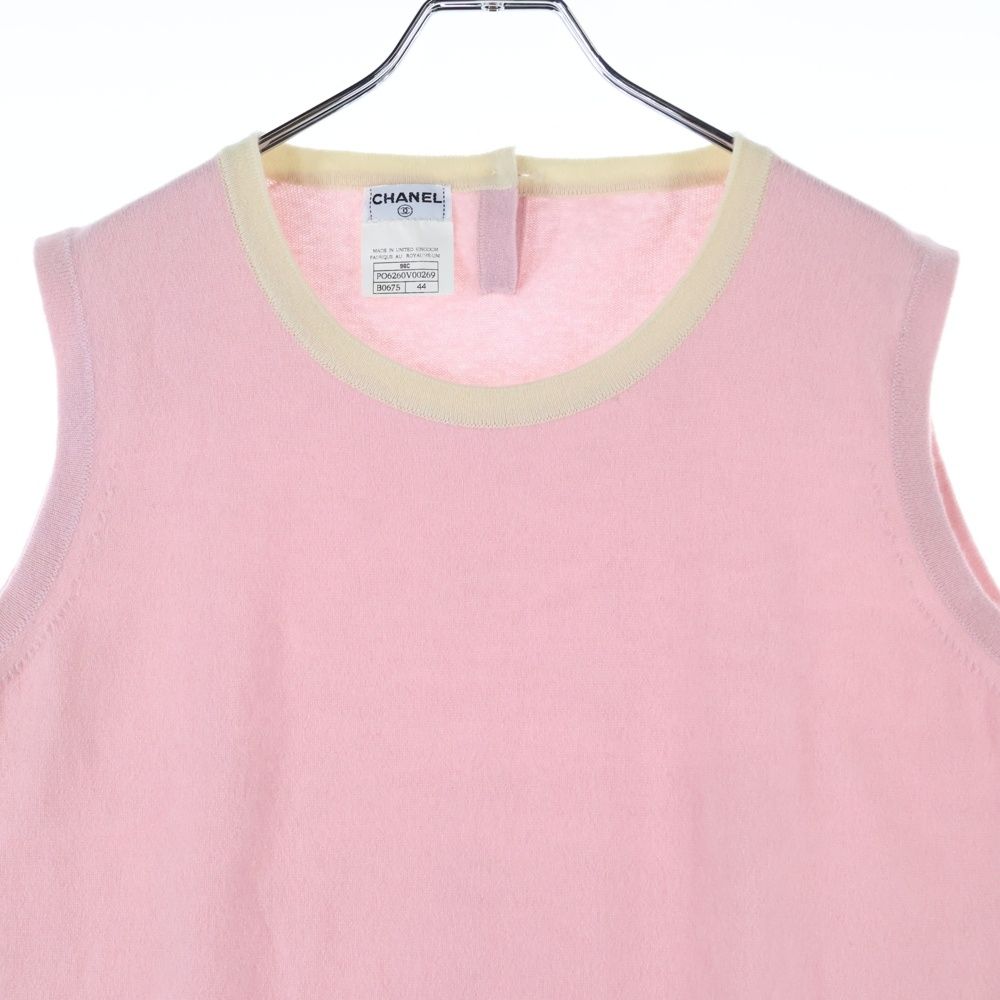 ノースリーブセーター ニット